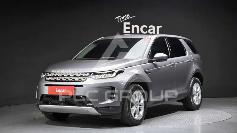 2022 Land Rover Discovery