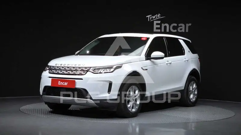 2022 Land Rover Discovery