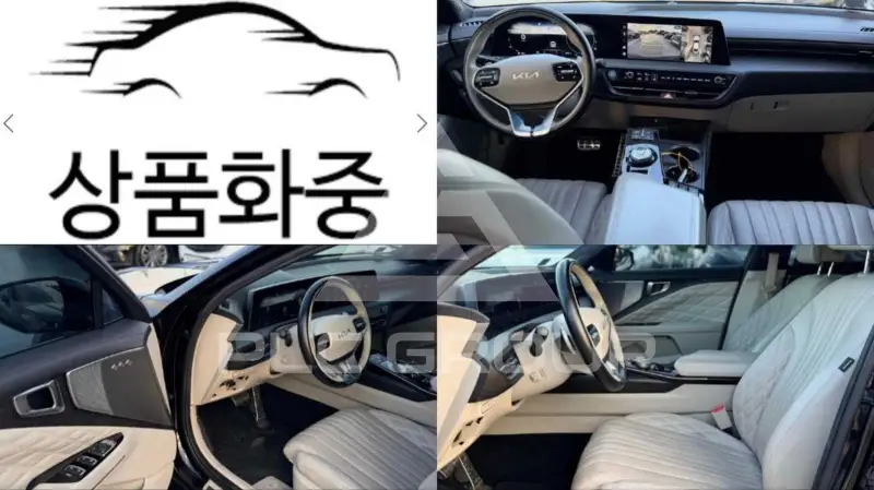 2022 KIA K8