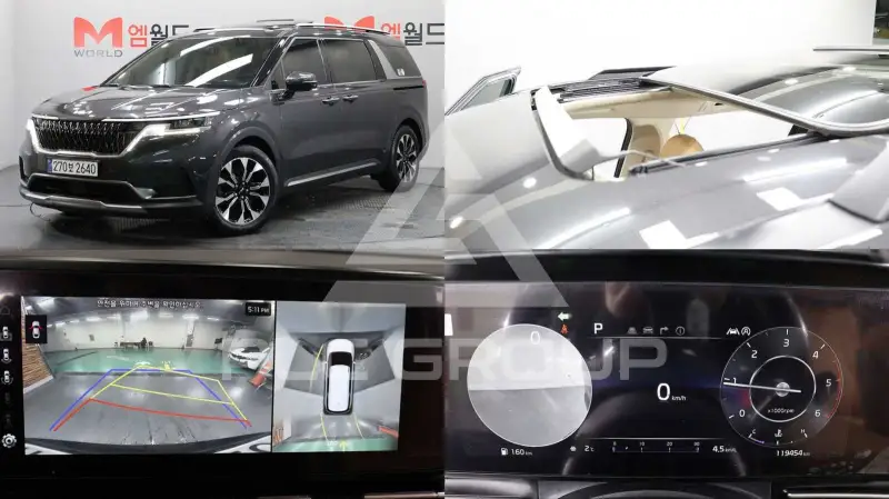 2022 KIA Carnival