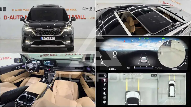 2022 KIA Carnival