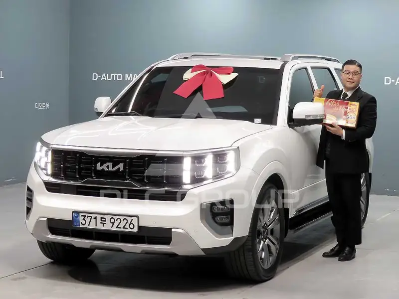 2022 KIA Mohave