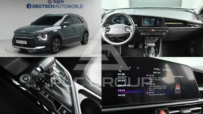 2022 KIA Niro