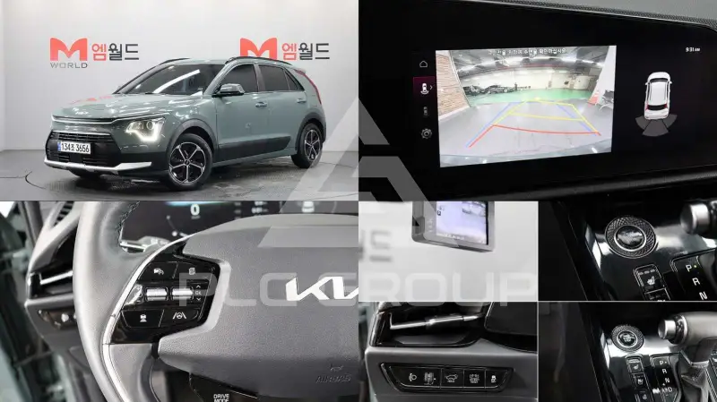 2022 KIA Niro