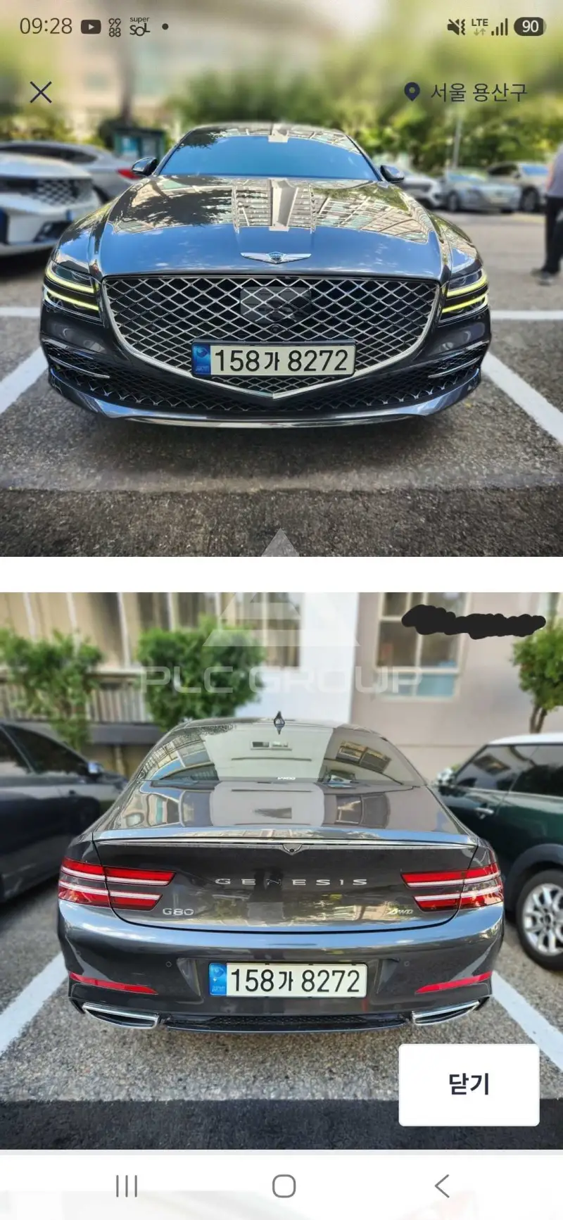 2022 Genesis G80