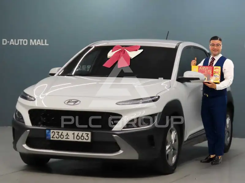 2022 Hyundai Kona