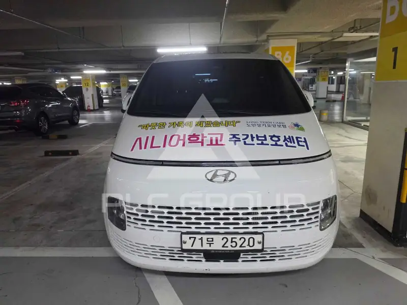 2022 Hyundai Staria