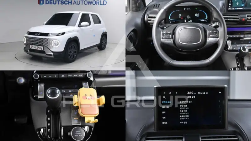 2022 Hyundai Casper