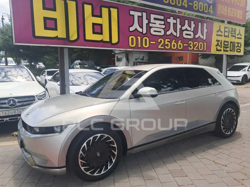 2022 Hyundai Ioniq