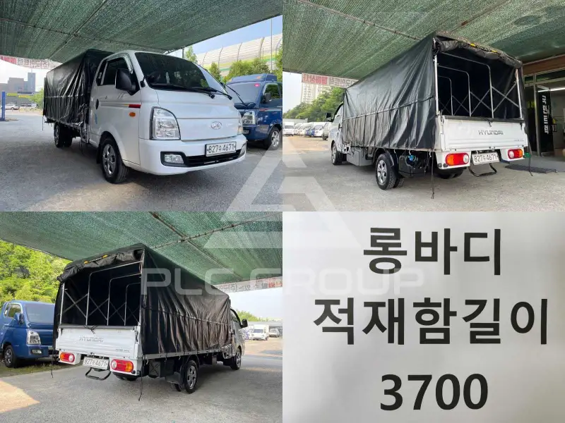 2022 Hyundai 