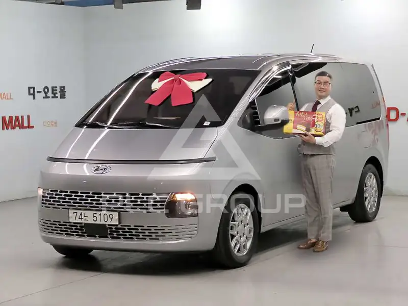 2022 Hyundai Staria