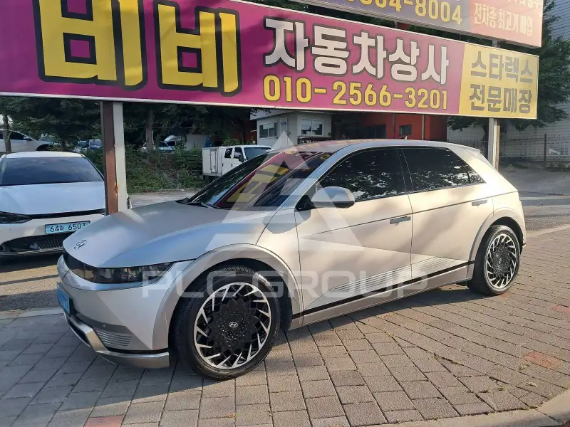 2022 Hyundai Ioniq