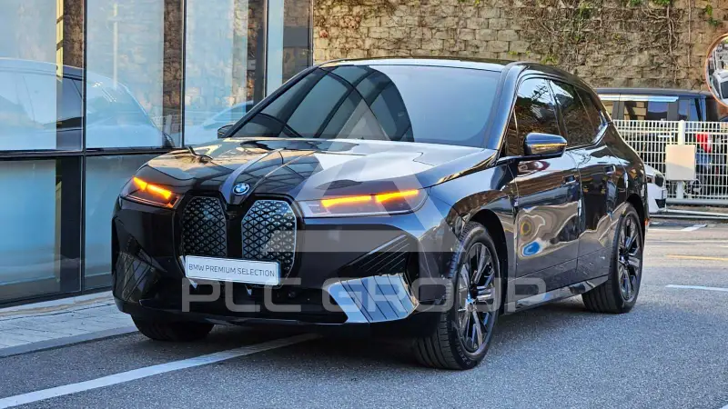 2023 BMW iX