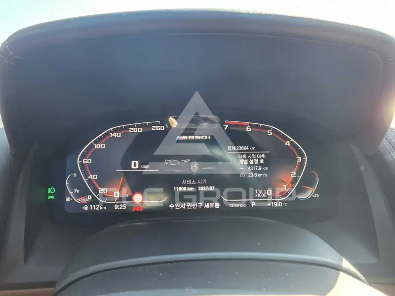 2023 BMW 850M