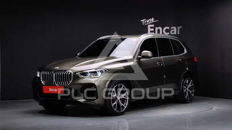 2023 BMW X5M