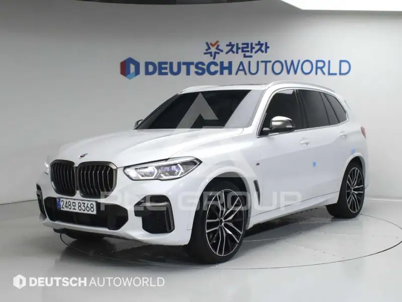 2023 BMW X5M
