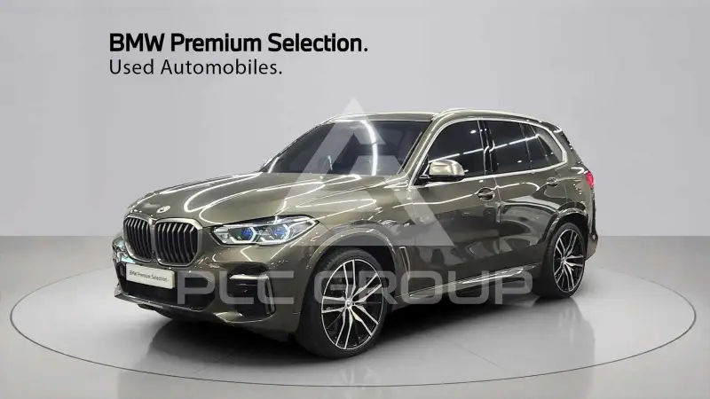 2023 BMW X5M