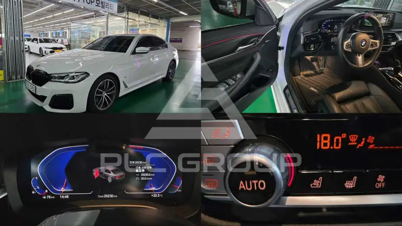 2023 BMW 520M