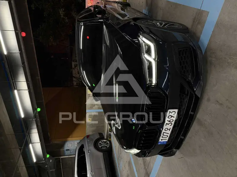 2023 BMW 520M