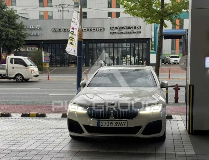 2023 BMW 520M