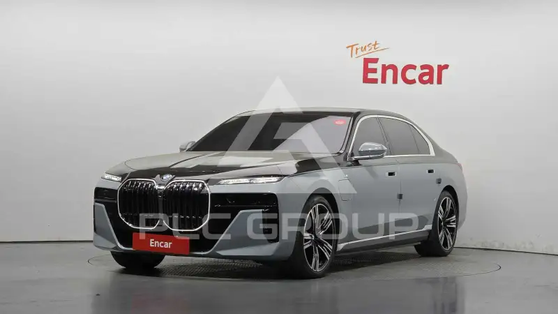 2023 BMW 750M