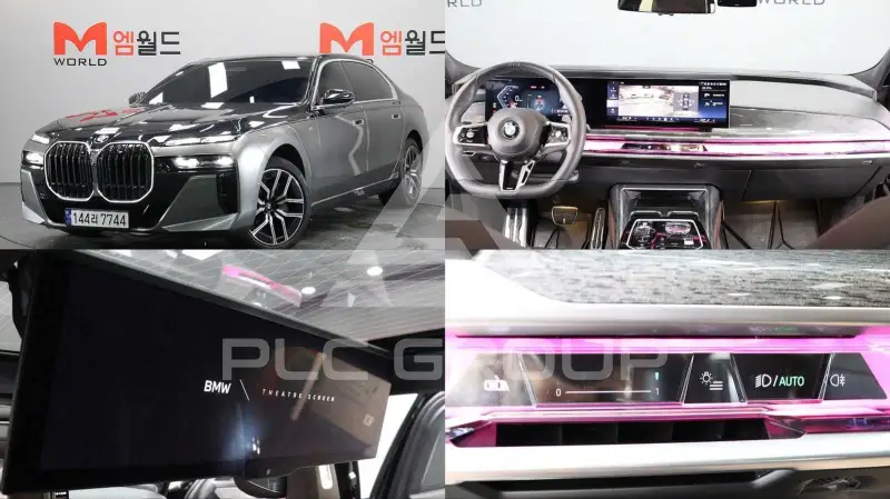 2023 BMW 740M