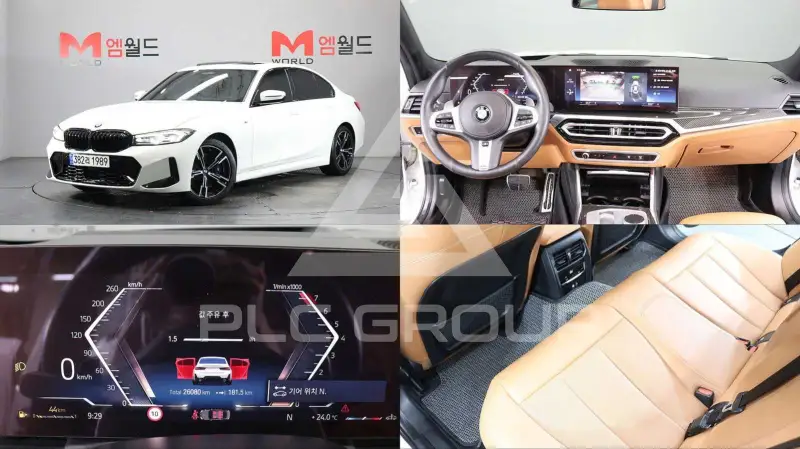 2023 BMW 320M