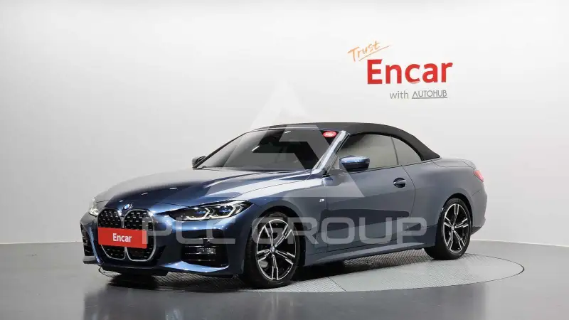 2023 BMW 420M