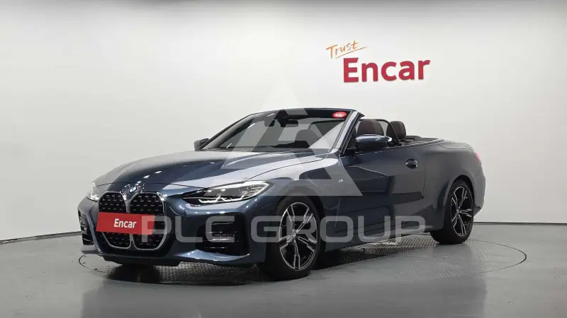 2023 BMW 420M