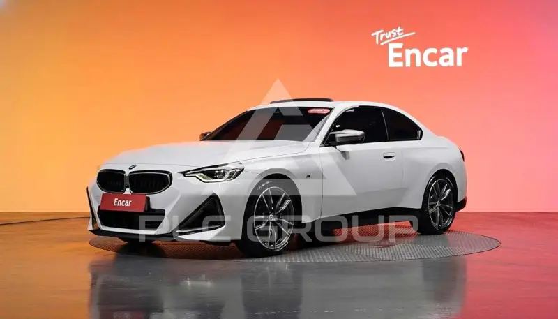 2023 BMW 2 Series