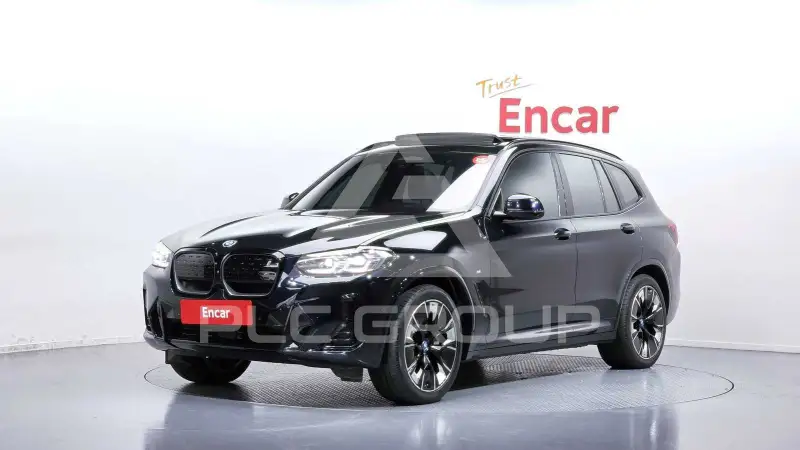 2023 BMW iX