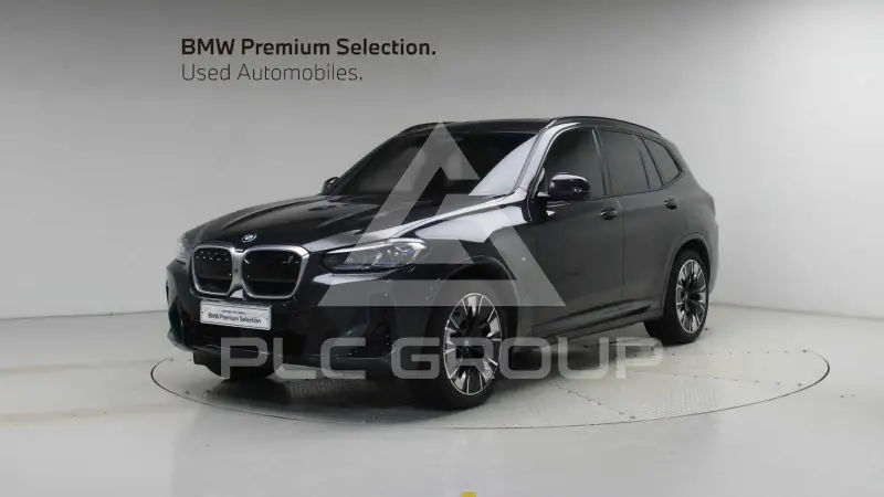 2023 BMW iX M