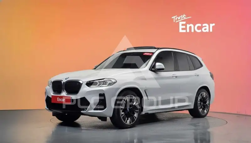 2023 BMW iX