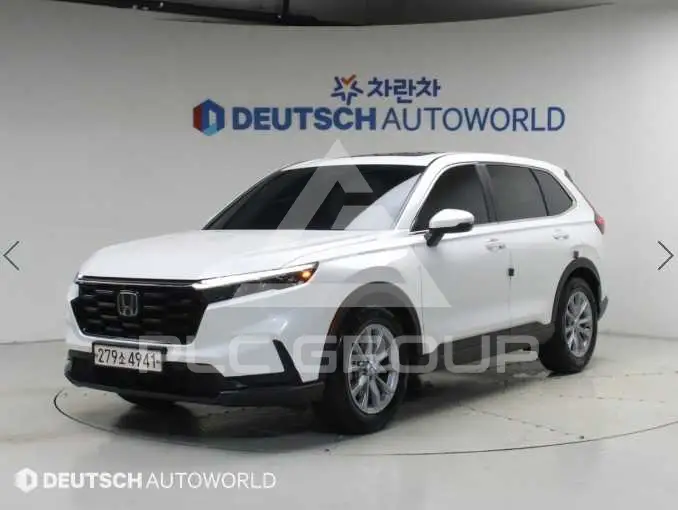 2023 Honda CR-V