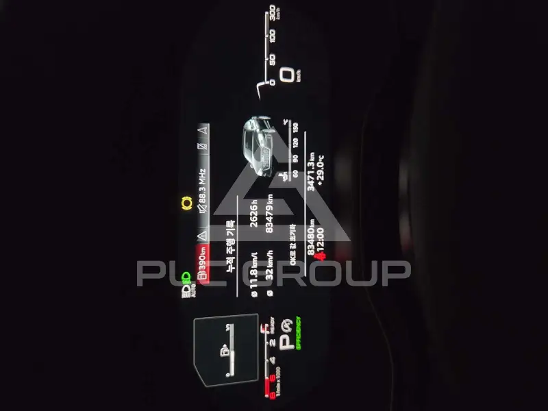 2023 Audi A5