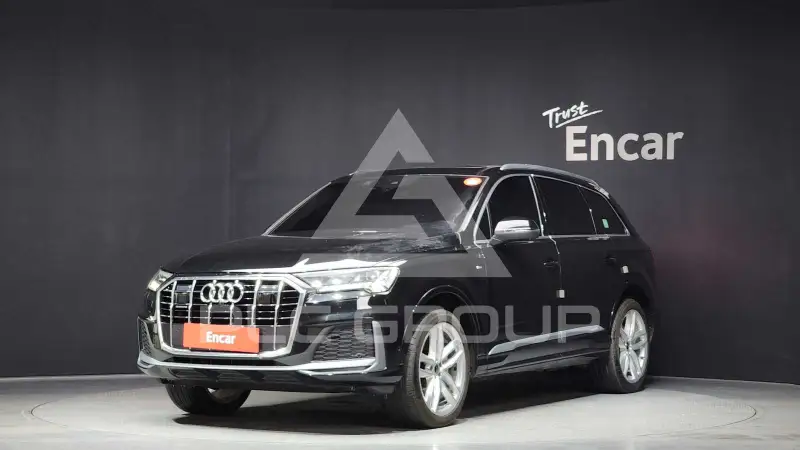 2023 Audi Q7