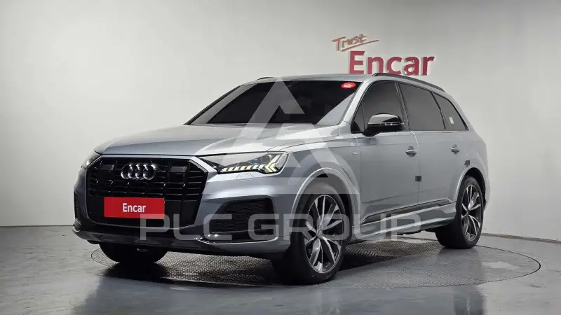 2023 Audi Q7