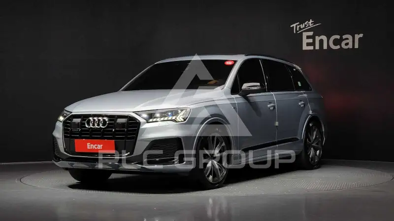 2023 Audi Q7