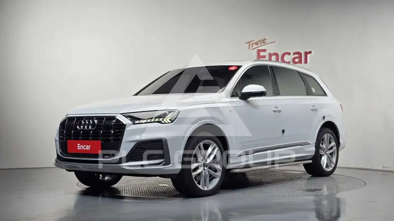 2023 Audi Q7