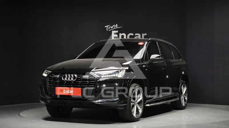 2023 Audi Q7