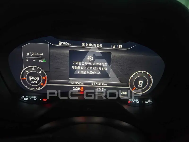 2023 Audi Q2