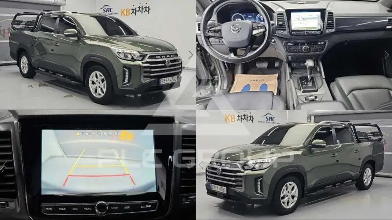 2023 Ssangyong Rexton