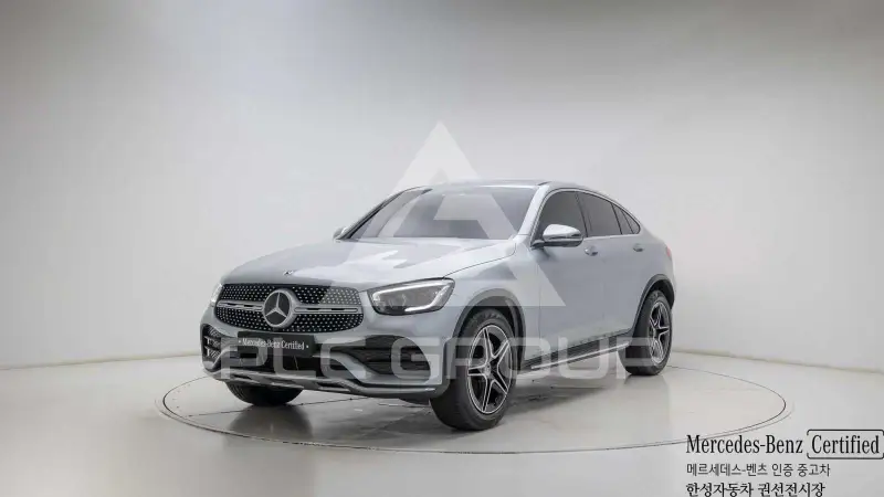 2023 Mercedes Benz GLC-Class