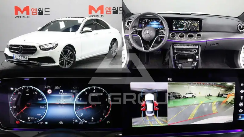 2023 Mercedes Benz E-Class