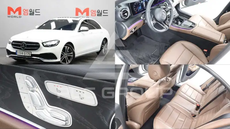2023 Mercedes Benz E-Class