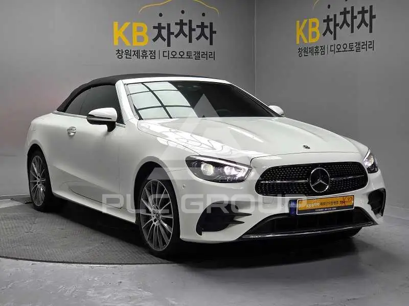 2023 Mercedes Benz E-Class