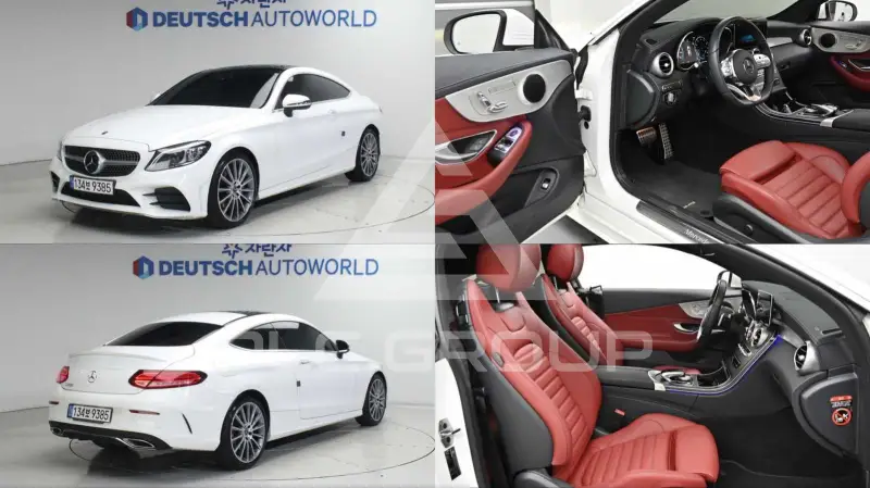 2023 Mercedes Benz C-Class