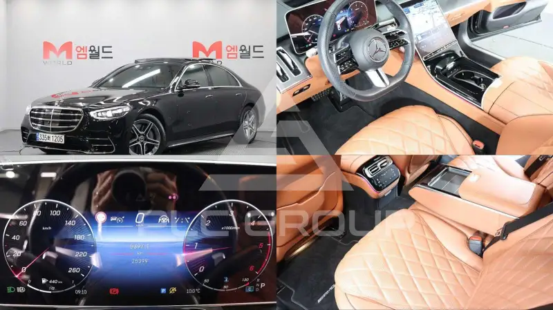 2023 Mercedes Benz S-Class