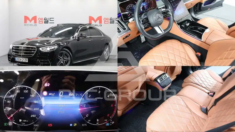 2023 Mercedes Benz S-Class