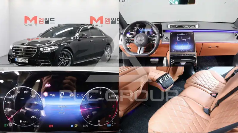 2023 Mercedes Benz S-Class
